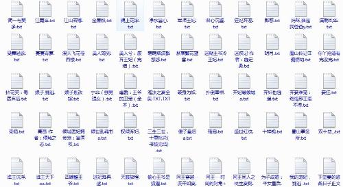 404黄页入口网站进入